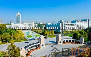 山东大学威海怎么样山东大学威海分校，学术氛围浓厚，人文环境优美的学府