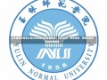 山东管理学院怎么样山东管理学院全面解析，历史沿革、教育质量、校园环境及就业前景展望