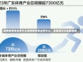 体育教育专业学什么体育教育专业学什么，深度探究与实践理解